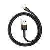 Kabel USB Lightning  Baseus Cafule 2.4A 1m (złoto-czarny)