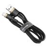 Kabel USB Lightning  Baseus Cafule 2A 3m (złoto-czarny)