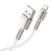 Kabel USB do Lightning Baseus Cafule, 2.4A, 2m (biały)